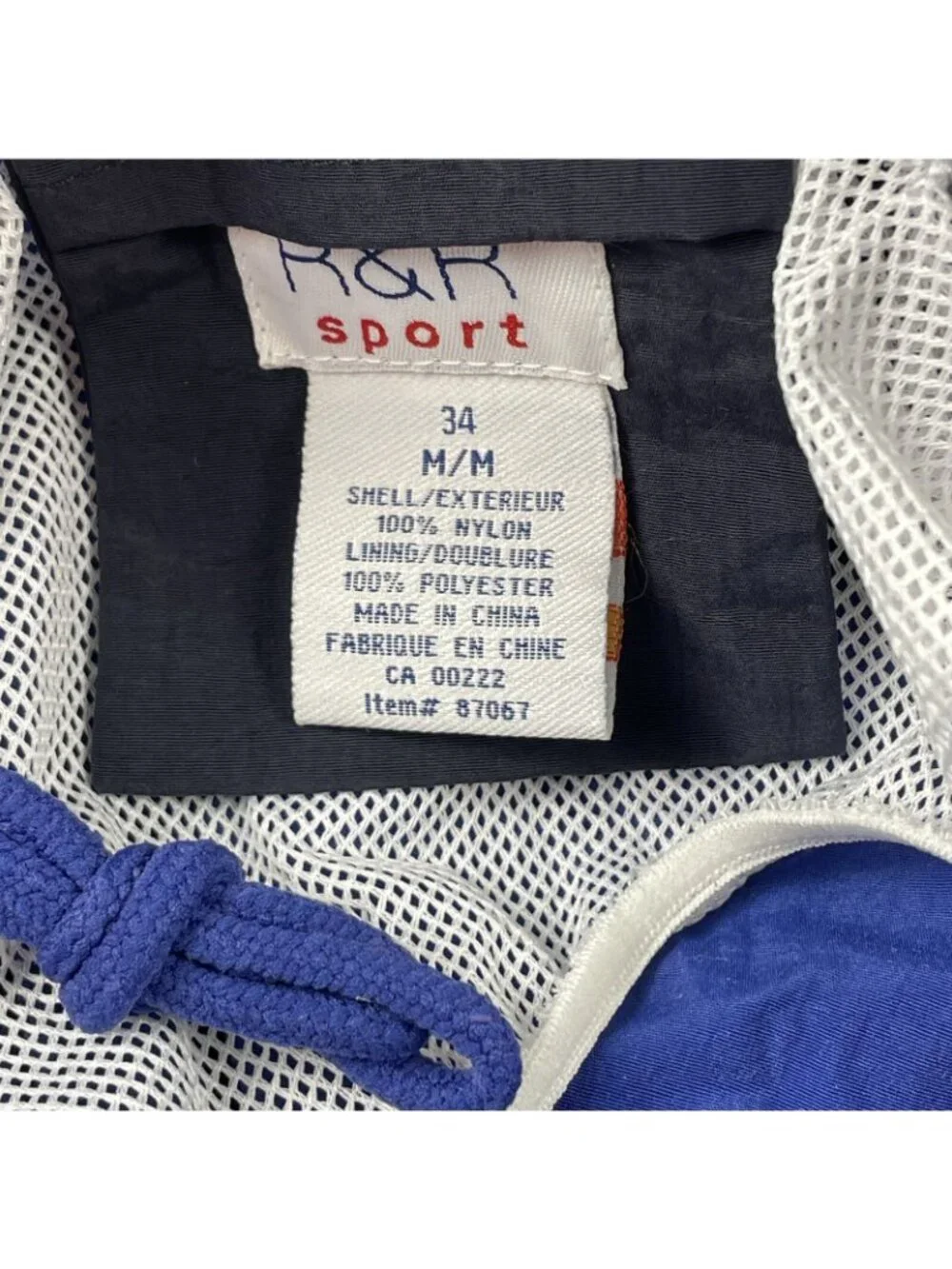 Sears Essentials Swim Suit Blue Shorts 6